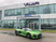 Logo Valauto/Garelli V.I. spa